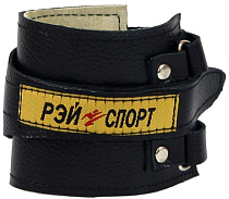 Напульсник Рэй-Спорт (П5К)